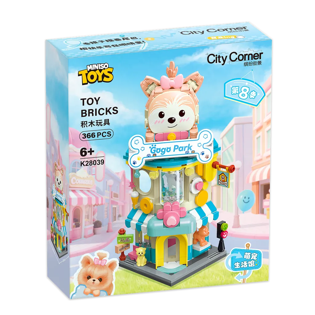 [03918] Keepplay - City Corner Pet House