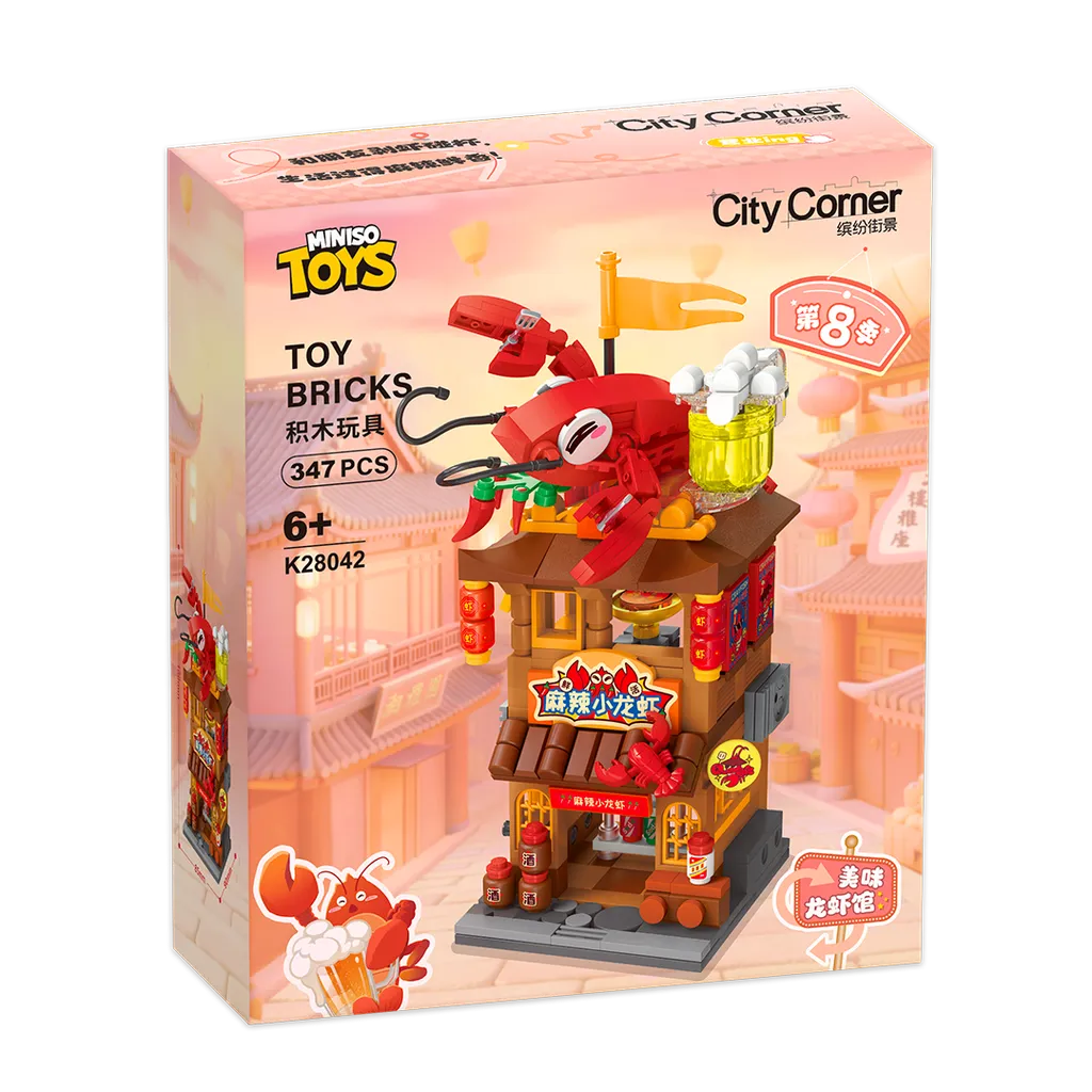 [03920] Keepplay - City Corner Spicy Crayfish House
